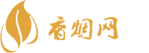 厦门免税香烟批发店